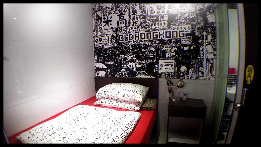 Micro Hong Kong Quarto foto