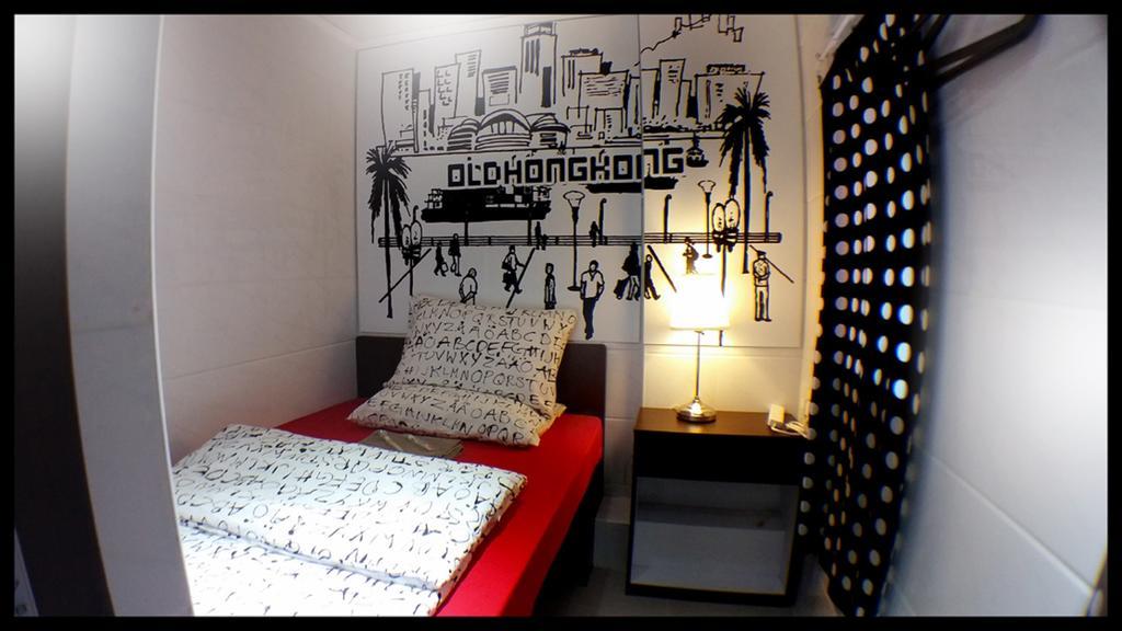 Micro Hong Kong Quarto foto